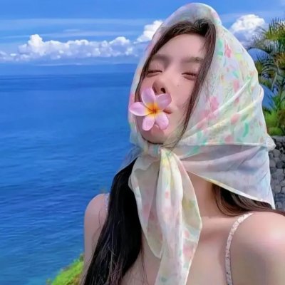 嘲笑的淑女